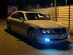 بي ام دبليو الفئة 7